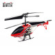 Silverlit银辉玩具遥控飞机儿童直升机耐摔男孩玩具飞行器模型学生充电飞机 红色