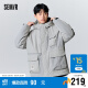 森马（Semir）棉服男2023冬季日常简约工装风潮流舒适温暖宽松外套109723112106