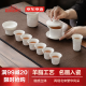 京东京造整套功夫茶具套装德化白瓷陶瓷茶具盖碗送礼清明上河图11件礼盒装