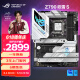 ROG STRIX Z790-A GAMING WIFI S 吹雪支持DDR5 CPU 14900K/14700K/13900K（Intel Z790/LGA 1700） 