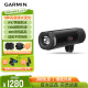佳明（GARMIN）自行车智能车灯USB充电可自动调节前灯夜骑强光 Varia UT800 黑色