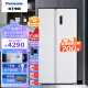 松下（Panasonic）632升大容量冰箱对开门冰箱一级能效风冷无霜变频冰箱月光白色优选NR-EW63WSA-W以旧换新
