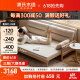 源氏木语实木沙发床折叠两用日式小户型橡木客厅家用伸缩布艺沙发2.13m白