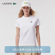 LACOSTE法国鳄鱼女装款纯色简约短袖T恤|TF9246 001/白色 38/165