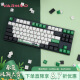 阿米洛三模热插拔机械键盘 游戏键盘 无线键盘 办公键盘 熊猫-87键-三模热插拔 臻轻轴