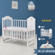 呵宝（HOPE）婴儿床实木环保新生儿宝宝摇篮床可拼接多功能儿童bb床 欧式床(100*56cm)+椰棕床垫
