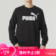 彪马（PUMA）男女同款 基础针织卫衣 682722-01黑色 亚洲码M(175/96A) 