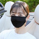 100%真丝口罩桑蚕丝防晒面罩薄款春夏秋季透气女防尘防过敏 黑色