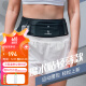Flipbelt空气腰包2.0 运动跑步装备男女健身登山包马拉松手机包防水大码