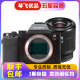 索尼 SONY a7m2 a7m3 a7m4 a9 a7r3 a7r2二手微单相机全画幅高清摄像直播 A7R2+28-70 OSS套机 99新