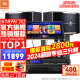 JBL【全新三分频】Pasion10专业家庭ktv音响套装 影院家用K歌音箱卡拉ok唱歌全套设备 【JBL顶奢全套】10吋2.0尊享套装