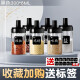 欣美雅（xinmeiya）调料盒调味瓶佐料盒厨房调味料罐盐罐子糖罐盐瓶油盐酱醋油壶套装 黑色300毫升6只装