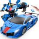 鲁咔贝卡遥控汽车男孩玩具兰博基尼赛车变形机器人布加迪儿童新年生日礼物 兰博基尼双形态-双电池（蓝色）