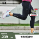 安德玛（UNDERARMOUR）【我可以47】同款 Fly Fast 3.0女子跑步运动九分紧身裤1369771 黑色001 M
