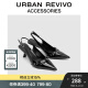 URBAN REVIVO2024春季新款女士轻熟风尖头小猫跟单鞋UAWS40079 黑色 37