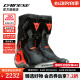 DAINESE/丹尼斯 TORQUE 扭矩3摩托车骑行靴男赛道机车竞速赛车鞋公路外靴 628/黑-荧光红(男款) 44