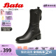 Bata时装靴女冬季新款英伦西部牛仔靴粗跟牛皮中筒靴ATO60DZ3 黑色-绒里 38