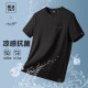 HLA海澜之家短袖T恤男24轻商务时尚系列绣花短t男夏季