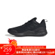 阿迪达斯 （adidas）男子休闲系列 ALPHACOMFY跑步鞋 ID0351 42.5码 UK8.5码