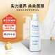 多芬（Dove）护发素 空气感保湿润发精华素480g  柔顺蓬松 日本原装进口