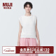 无印良品（MUJI） 女式 强捻网眼 法国袖毛衣 女款夏季 纯棉全棉背心 BA1OJA4S 白色 M (160/84A)