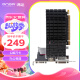 昂达（ONDA）GT710典范2GD3 V5 945/1000MHz 2G DDR3 办公娱乐独立显卡