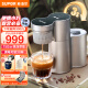 苏泊尔（SUPOR）意式家用萃取半自动咖啡机 办公室宿舍商用小型便携式摩卡手冲咖啡壶 全自动美式花式SW-CFP201