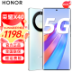 荣耀x40 新品5G手机 手机荣耀 彩云追月 8+256GB全网通