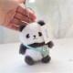 可爱熊猫钥匙扣挂件学生书包挎包小熊猫钥匙链包包玩偶装配饰 蓝色挎包熊猫
