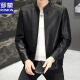 罗蒙（ROMON）高端皮衣男士春秋季新款薄外套休闲立领百搭皮夹克修身时尚韩版 黑色 XL