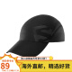 Salomon 萨洛蒙男女款户外跑步运动帽 快干透气 XA CAP C11513-黑色Ⅱ L/XL