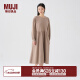 无印良品（MUJI）女式 法兰绒抽褶连衣裙 美拉德纯棉起毛宽松长裙子秋冬 BC08CC3A 浅灰棕色 S 155/80A