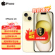 APPLEApple 苹果15 iPhone15 (A3092) iphone15 苹果手机apple 黄色 256GB【90天碎屏险套装】