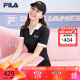 FILA 斐乐官方女子针织连衣裙2024夏时尚休闲撞色翻领裙子