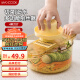 美厨（maxcook）切丝器 厨房切菜器多功能切菜神器 擦丝器切菜机刨丝器MCPJ8733