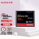 闪迪（SanDisk） 单反相机/摄像机高速存储卡内存卡 CF卡32G超极速 读160M/s写150M/s