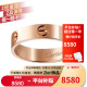 卡地亚（Cartier）戒指男女 宽版玫瑰金LOVE系列戒指5.5mm毫米 婚戒  对戒 结婚 56
