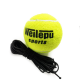 ODEA网球绳球底座注水底座单人训练网球注水套装回弹网球弹耐用 单独 带绳网球 1个