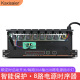 KAXISAIER RS系列专业8路10路电源时序器带显示舞台演出会议工程电源时序器 RS28 8路时序器