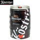 卡力特（Kostritzer） 黑啤酒 5L*1桶 德国原装进口黑啤酒 5L大桶装聚会 5L 1桶 （到2026/2/17）