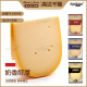 牧森（SHPSON）波兰进口高达奶酪 原制黄波硬干酪 车轮芝士块配红酒gouda cheese 【发酵3月以上】淡味高达190g