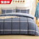 恒源祥学生宿舍三件套100%全棉0.9/1.2米床上用品床单枕套被套150*200cm