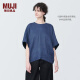无印良品（MUJI） 女式 麻混粘纤纤维短袖罩衫t恤上衣打底衫内搭 BC2IUC4S 烟熏蓝色 L(165/88A)