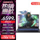 神舟（HASEE）战神Z8D6游戏本 12代酷睿i7 新款4060 8G满血 165Hz 2.5K电竞旗舰大学生高性能设计师笔记本电脑 i7-12650H至尊版:32G内存+1TB固态 165Hz电竞