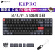 Keychron K1Pro无线蓝牙MAC\IPAD机械键盘 有线\/无线多模双系统矮轴机械游戏键盘 K1Pro-87键A3白光版茶轴