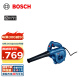 博世（BOSCH） GBL 800 E可调速吹风机鼓风机/大功率吹吸两用吹尘机工业除尘器 原厂标配