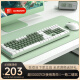阿斯盾机械键盘无线键鼠套装游戏电竞无线2.4G家用办公台式笔记本电脑Hola111绿色机械键盘鼠标套装