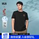 HLA海澜之家短袖T恤男女情侣装24中华龙贺岁凉感短袖男夏季