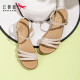 红蜻蜓女凉鞋夏季休闲坡跟女鞋透气妈妈凉鞋编织软底 WTK9194米色38