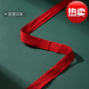 红带子布带条布条纯棉红色带子结婚喜庆用的绑带包边滚边纯棉织带 2cm红色人字带6米
